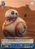 “ジャクーの地へ”BB-8