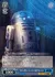 “待ち望んでいた吉報”R2-D2