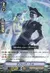 サイレント・トム