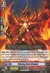 ブレイジングコア・ドラゴン