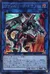 ヴァレルロード・ドラゴン