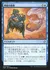 神秘の指導