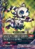 黒竜 ドゥー・ビィ