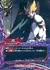 エンドレス・ブラック