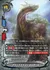 グランドドラゴン ゼルザール