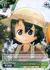フレンズとこんにちは かばんちゃん
