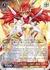 【ULTIMATE∞COMET:技】奏