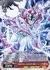 【NIRVANA GEDON:怒】クリス