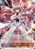 【EMPRESS†REBELLION:力】マリア