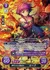 稀代の天才魔道士 ルーテ