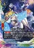 LD15:ブラケット