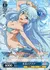 水着のアクア