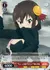 “ちょっと恥ずかしい”ゆんゆん