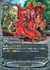 絆竜団の狩り