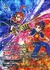 フューチャーカード 神バディファイト