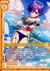 ハッピーサマー瀬戸内美波
