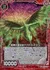 晶翼の滑空獣テクタイトドラコ
