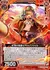 紅蓮の砲騎士キャノンシェル