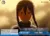 享楽の鏖殺