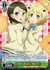 お菓子も食べたい! 咲&ミラナ