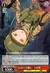 《GGO》で大暴れ! フカ次郎
