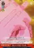 おしゃべりピーちゃん