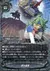 絆の援軍