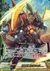 剛金鋼殻 KUROGANE