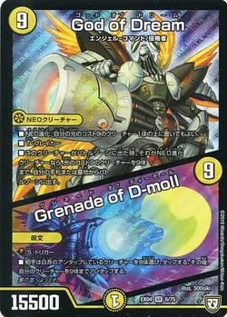 God of Dream／Grenade of D-moll