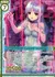 オリジナルXIII Type.XIII“Md96So”