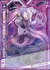【宿怨刃神】冥幽滅エレシュキガル