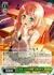 “止まっていた時間”上原ひまり