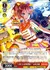 “CiRCLE倉庫探検?”山吹沙綾