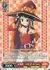 紅魔族一の天才 めぐみん