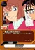 灰原哀の日常