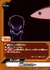 組織のプレッシャー