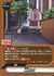 喫茶ポアロ