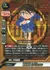 真相究明 江戸川コナン