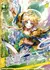 【運命剣臨】拳優星アスモデル