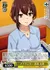 アナウンサー 南条 文香
