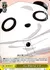 パンダのパジャマ
