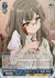 ロジカルウィッチ 双葉 理央