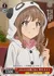 ふわふわな朝ごはん 梓川 かえで