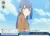 どこまでも青く