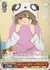 お兄ちゃん大好きっ子 梓川 かえで