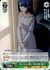 残された想い 牧之原 翔子