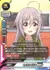 キノコアイドル 星輝子