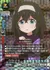書をこよなく愛するアイドル 鷺沢文香