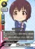剣道アイドル 脇山珠美