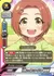 元気いっぱいアイドル 龍崎薫